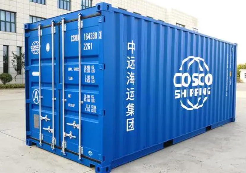聂荣20尺全新集装箱出售